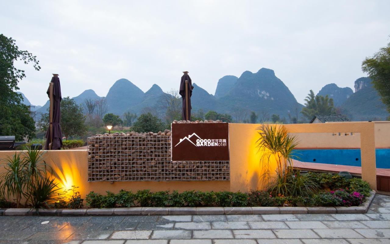 Yangshuo Coco Garden Hotel Extérieur photo